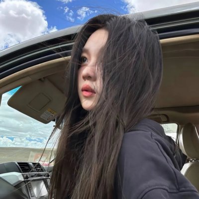 女人万岁